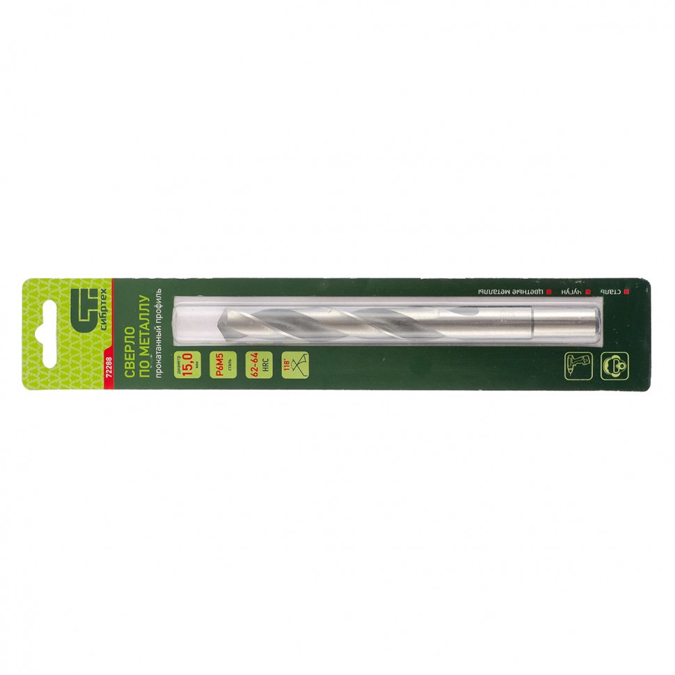 Сверло по металлу, 15 мм, Р6М5 Сибртех, фото 1