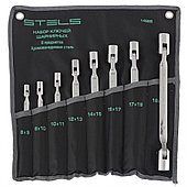 Ключи шарнирные