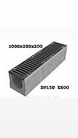 Лотки водоотводные бетонные (ЛВБ) OPTIMA DN150 H200 класс нагрузки Е600