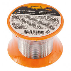 Припой Sn60Pb40,(оловянно-свинцовый сплав) D 1 мм, 25 г, на пластмассовой катушке Sparta