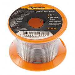 Дәнекер Sn60Pb40,(қалайы-қорғасын қорытпасы) D 1 мм, 50 г, Спарта пластмасса катушкасында