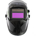 Щиток защитный лицевой (маска сварщика) с автозатемнением Ф5, коробка Сибртех, фото 2