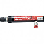 Гидравликалық цилиндрлер