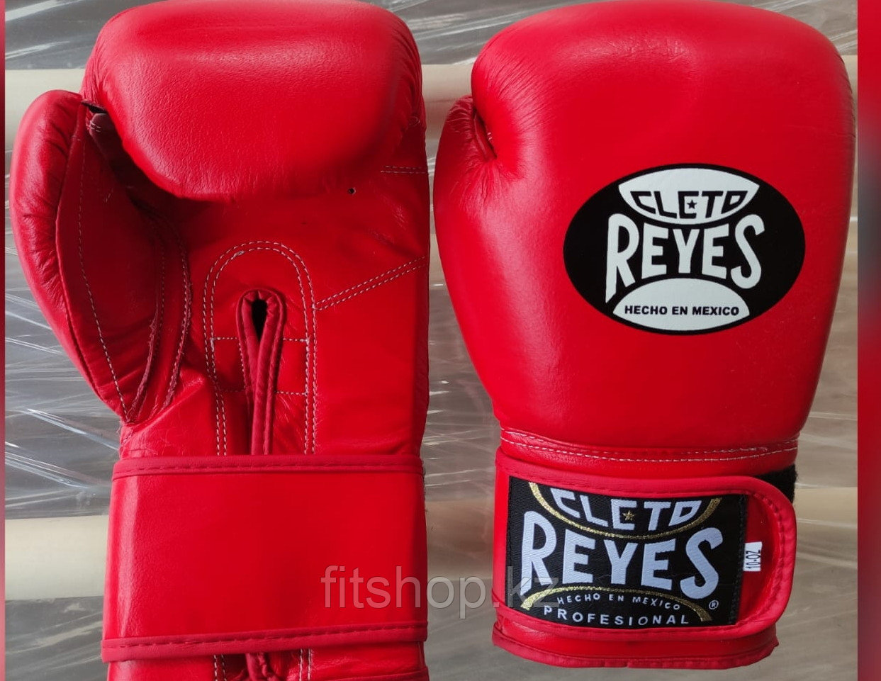 Боксерские перчатки Reyes красные (кожа)