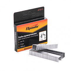 Қапсырмалар, 10 мм, жиһаз степлеріне арналған, 53 типті, 1000 дана, Спарта