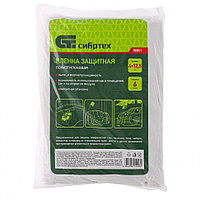 Пленка защитная, 4 х 12.5 м, 6 мкм, полиэтиленовая Сибртех