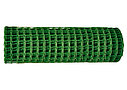 Решетка заборная в рулоне, 1.8 х 25 м, ячейка 90 х 100 мм, пластиковая, зеленая, Россия, фото 2