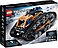 42140 Lego Technic Машина-трансформер на дистанционном управлении, Лего Техник, фото 2