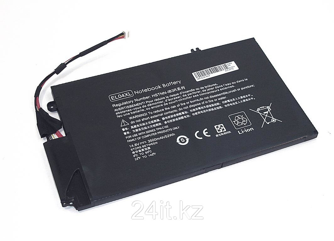 Аккумулятор EL04XL для ноутбука HP Envy 4-1000 14.8V 3400mAh
