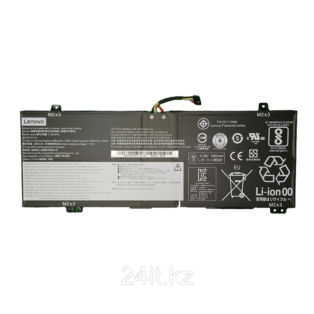 Аккумулятор L18C4PF3 для ноутбука Lenovo 15.36V 45Wh 2930mAh Оригинал