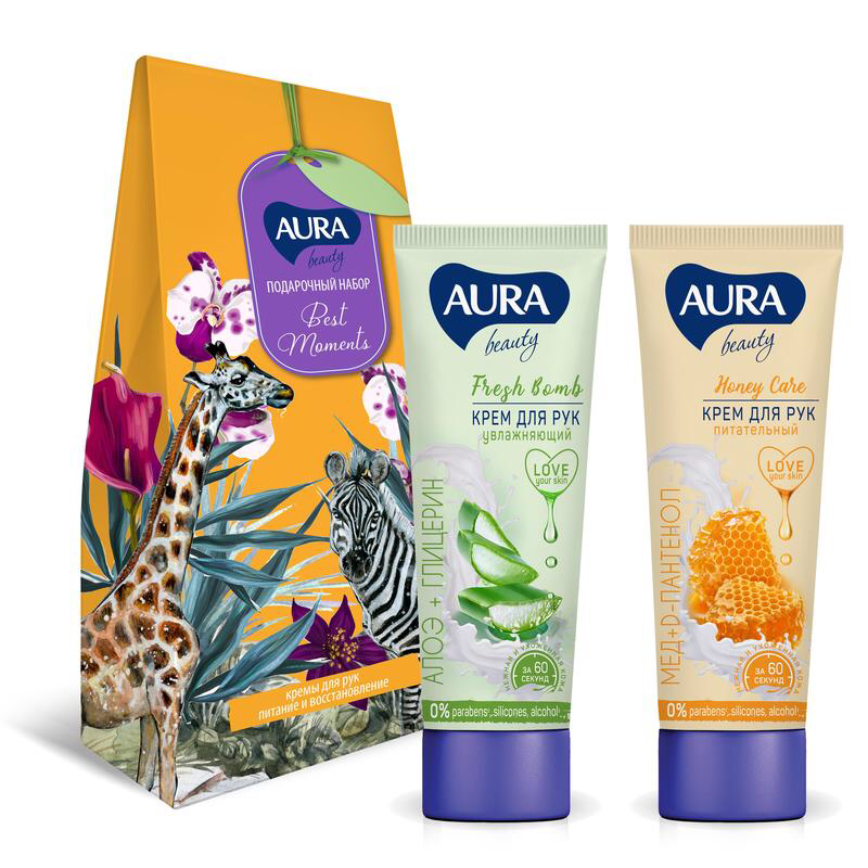 Подарочный набор Aura Beauty Best Moments (крем для рук Питание 75 мл + крем для рук Увлажнение 75 мл)