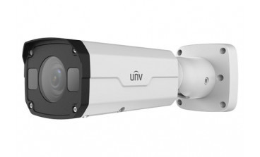 UNV IPC2322EBR5-DPZ28-C купольная антивандальная IP видеокамера
