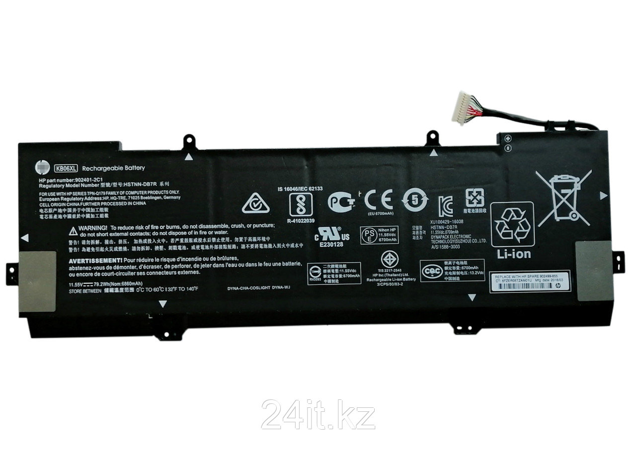 Аккумулятор KB06XL для ноутбука HP Spectre X360 15-BL, 11.55V/6860mAh - ОРИГИНАЛ