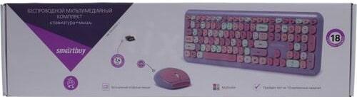 Комплект клавиатура+мышь мультимедийный Smartbuy SBC-666395AG-V - фото 2 - id-p98298240