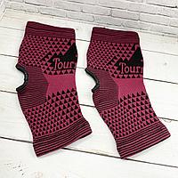 Фиксатор голеностопа турмалиновый (2 шт)