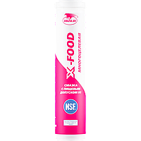 Смазка многоцелевая X-Food 3015-2 (NSF H1) с пищевым допуском