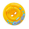 Надувной детский круг с трусиками My Baby Float 67 cm , Intex 59574, фото 3
