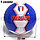 Футбольный мяч France 5 размер, фото 2