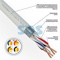 REXANT КПСВЭВнг(А) рт сигнализациясына арналған кабель-LSLTx 2x2x1,50 мм&sup2;, шығанақ 200 м