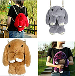 Сумка-рюкзак 3D "Меховой Кролик" на цепочке / Сумка-рюкзак кролик (зайка) из меха, фото 2