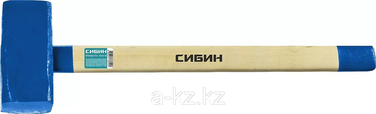 СИБИН 10 кг кувалда с деревянной удлинённой рукояткой - фото 2 - id-p75614491