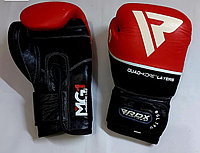 Боксерские перчатки RDX черно- красные  (кожа)