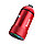 Зарядное устройство для телефона в авто Z32 Hoco, red, фото 2