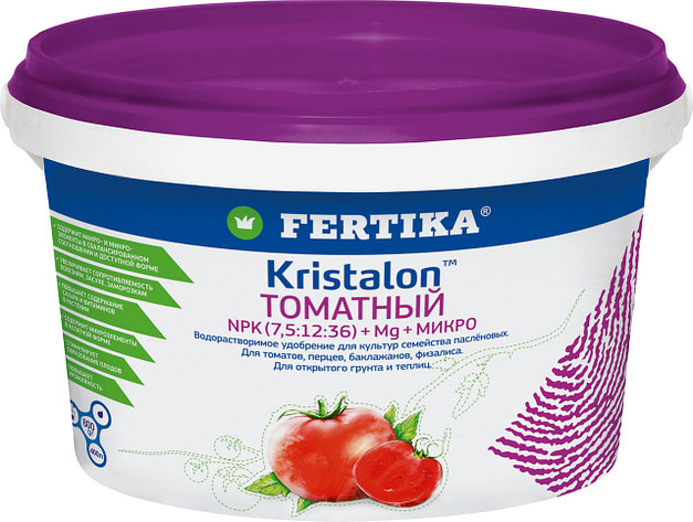 Томатный Кристалон (7,5-12-36) 0,8 кг мин удобрение Фертика, фото 1