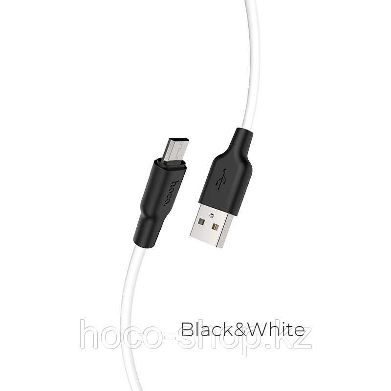 Кабель USB Hoco X21 Plus с разъемом Micro, белый, фото 1