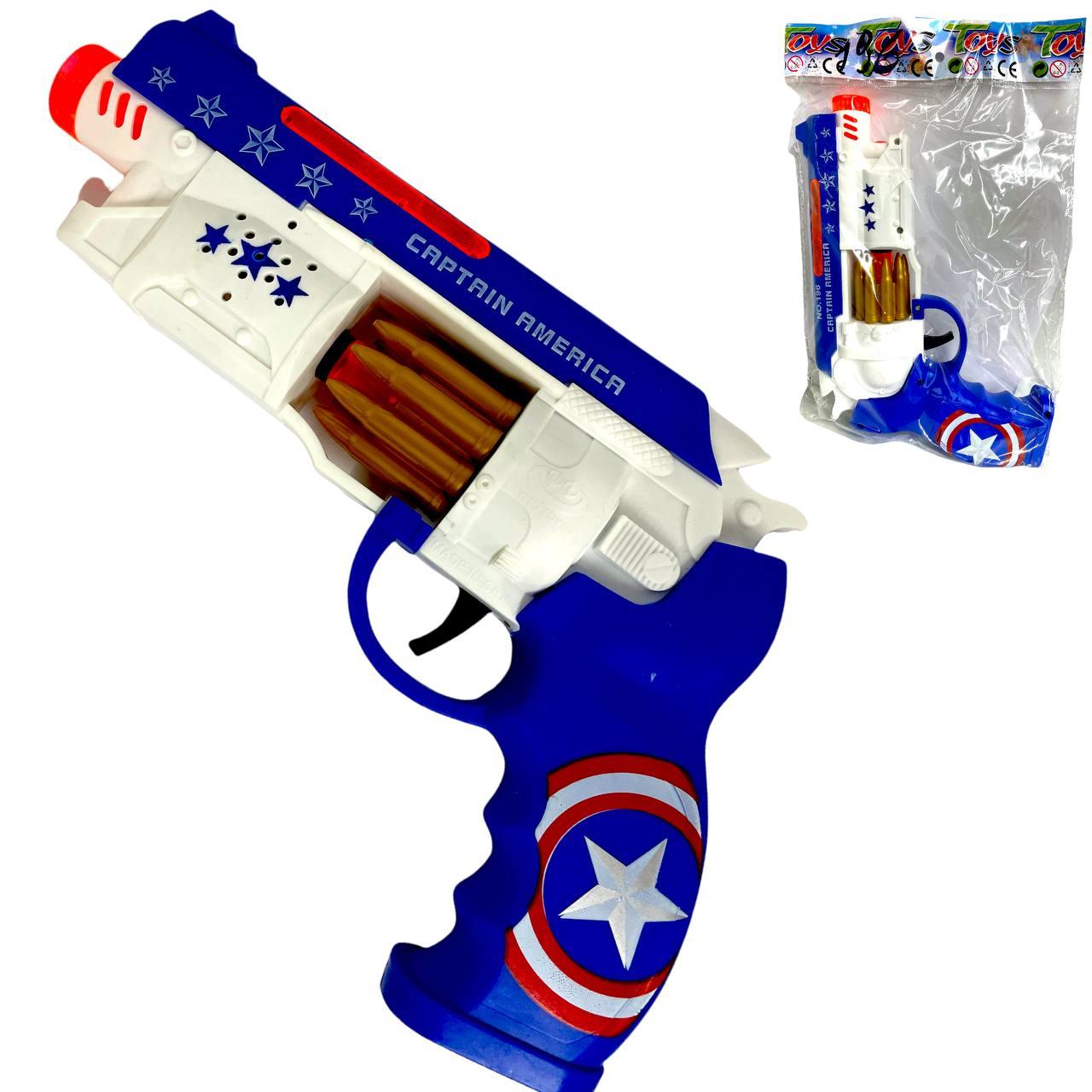 196 Пистолет Капитан Америка в пакете муз. 28*17см