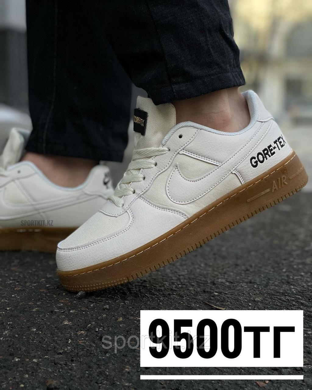 Кеды Nike gore-tex беж кор под 3059-4