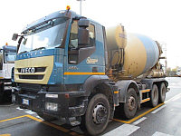 Бетоносмеситель CIFA