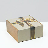 Коробка самосборная, без окна, "Золотой бант", 19 х 19 х 9 см, фото 2