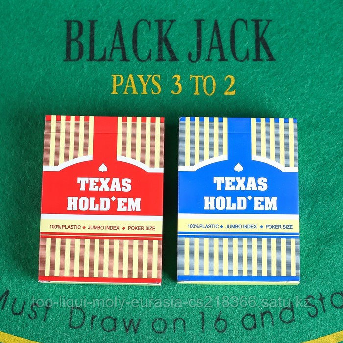 Карты игральные пластиковые "Texas Hold'em", 54 шт, 8.8 х 6.3 см, микс - фото 2 - id-p98351488