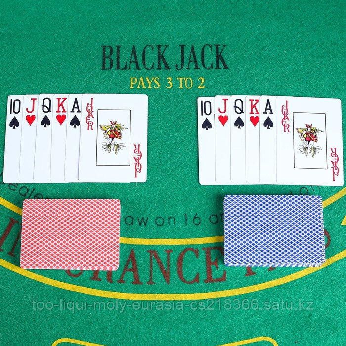 Карты игральные пластиковые "Texas Hold'em", 54 шт, 8.8 х 6.3 см, микс - фото 1 - id-p98351488