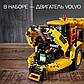 LEGO Technic: Самосвал Volvo 6x6 42114, фото 5
