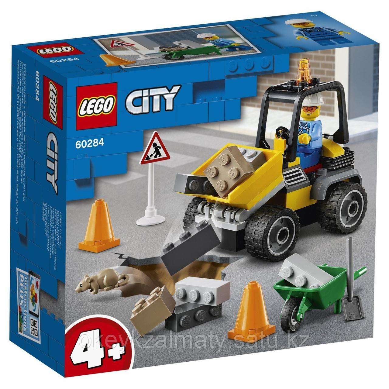 LEGO City: Автомобиль для дорожных работ 60284
