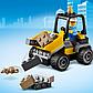 LEGO City: Автомобиль для дорожных работ 60284, фото 9