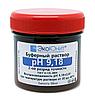 ЭкоЮнит Калибровочный буферный раствор pH 9.18 для pH метров К-918
