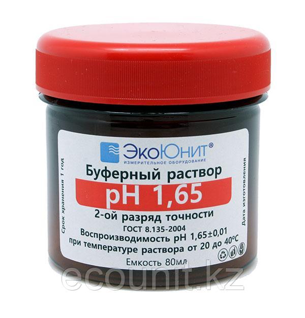 ЭкоЮнит Калибровочный буферный раствор pH 1.65 для pH метров K-1.65