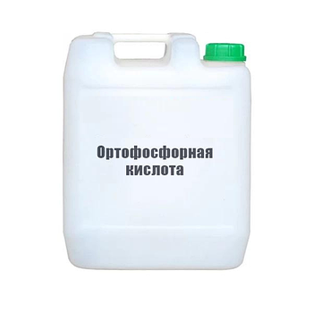 Ортофосфорная кислота