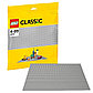 LEGO Classic: Строительная пластина серого цвета 48×48 точек 10701, фото 3