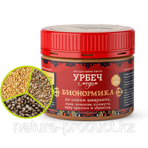 Урбеч "Бионормика" 100 мл Природный источник сквалена и протеина