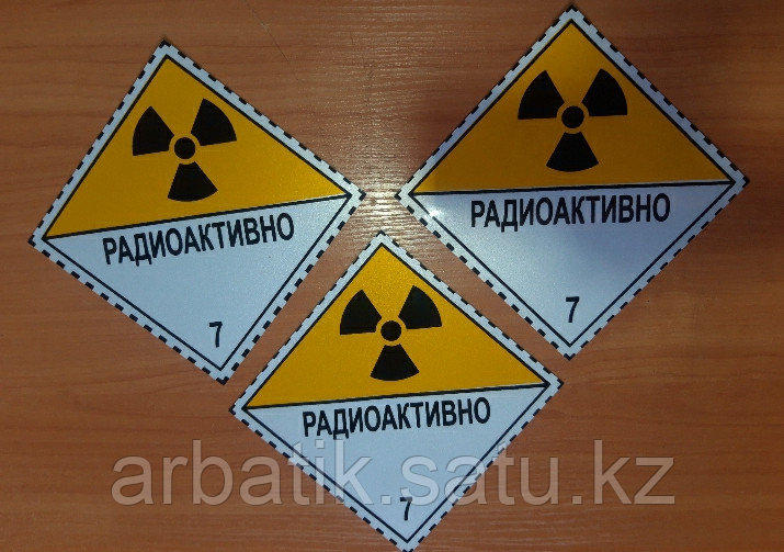 Ирина Муромцева жалаңаш шындық