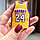 Брелок подвеска на сумку и ключи Lakers желтый, фото 3