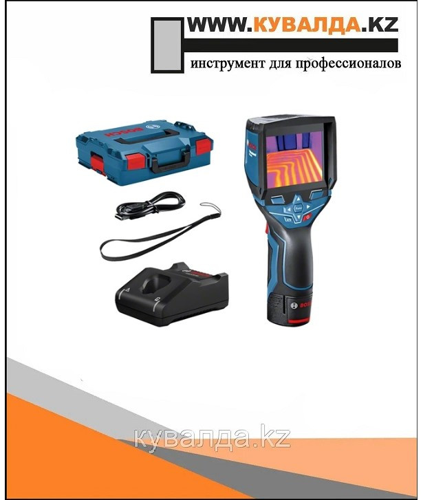 ТЕПЛОВИЗОР BOSCH GTC 400 C PROFESSIONAL