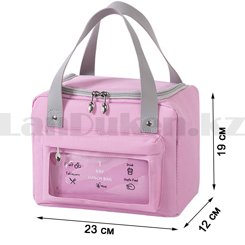 Сумка холодильник ланч бокс 23х12х19 см 2 слоя ПВХ с кармашком сенсорным экраном розовая - фото 2 - id-p98362045
