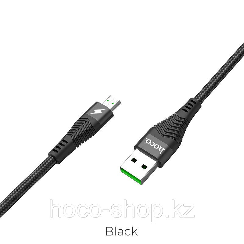 Кабель Hoco U53 Micro c поддержкой быстрой зарядки, черный, фото 1
