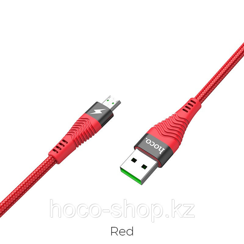 Кабель Hoco U53 Micro c поддержкой быстрой зарядки, красный