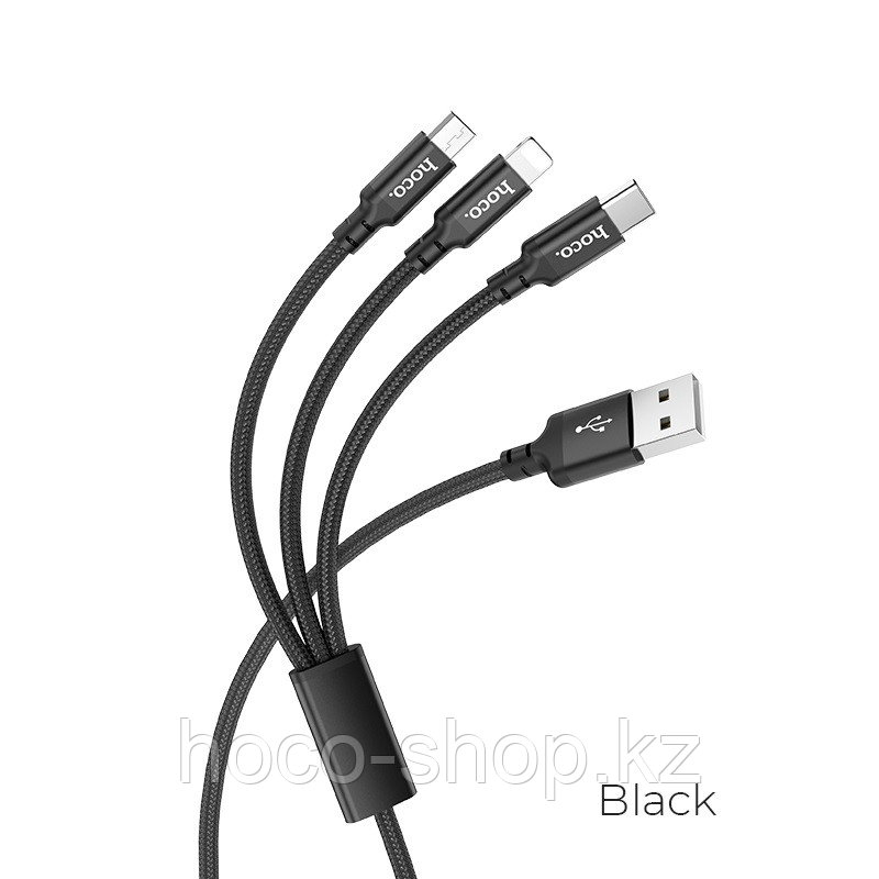 Кабель USB Hoco X14 3в1 Type-C+Micro+Lightning, черный
